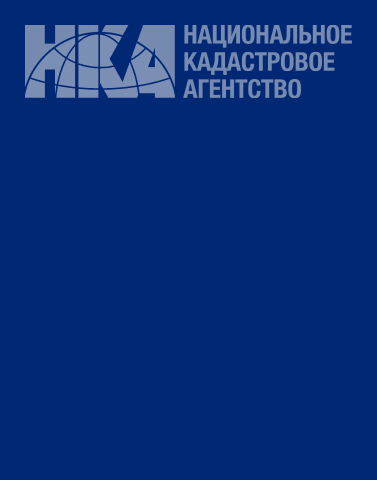 Состоялось общее собрание членов Ассоциации оценочных организаций