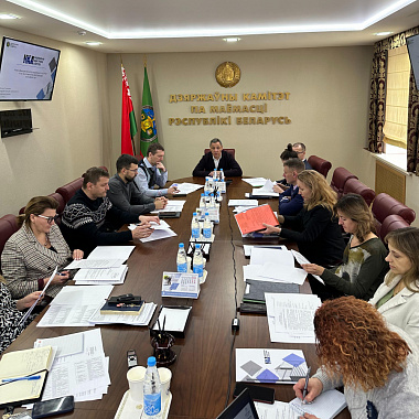 Состоялось очередное заседание научно-технического совета Национального кадастрового агентства