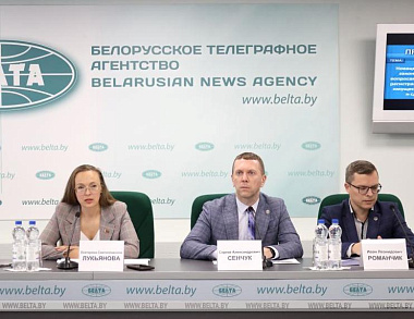 Система госрегистрации недвижимости выходит на новый уровень развития