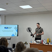 Национальным кадастровым агентством проведена экскурсия для студентов факультета географии и геоинформатики БГУ