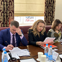 Состоялось очередное заседание научно-технического совета Национального кадастрового агентства