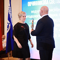 Работник Агентства удостоен высшей юридической премии ”Фемида“