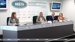 Создание цифрового пространства в сфере недвижимости для граждан, власти и бизнеса. Перспективные направления работы Национального кадастрового агентства