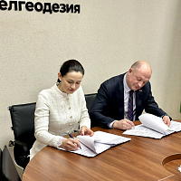 Национальное кадастровое агентство и Белгеодезия объединяют данные: подписано Соглашение о доступе, обмене и использовании наборов пространственных данных Национального геопортала