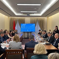 Представители Национального кадастрового агентства	 принимают активное участие в Форуме Союза юристов «Право в современном мире»