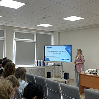 Национальным кадастровым агентством проведена экскурсия для студентов факультета географии и геоинформатики БГУ