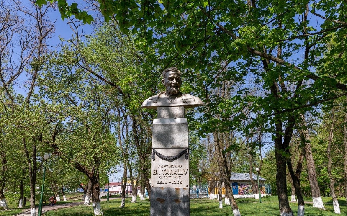 п-3.jpg п-3.jpg
