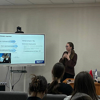 Профориентационная акция «Гео-Профи»