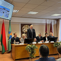 Генеральный директор Агентства принял участие в подведении итогов работы РУП «Могилевское агентство по государственной регистрации и земельному кадастру» за 2025 год