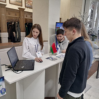 Представители Агентства приняли участие в V Международном Форуме IT-АкадемГрада ”Искусственный интеллект в Беларуси“