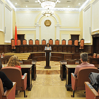 Работники Национального кадастрового агентства посетили Конституционный Суд Республики Беларусь